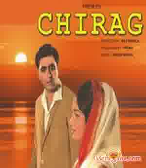 Poster of Chirag (1969)